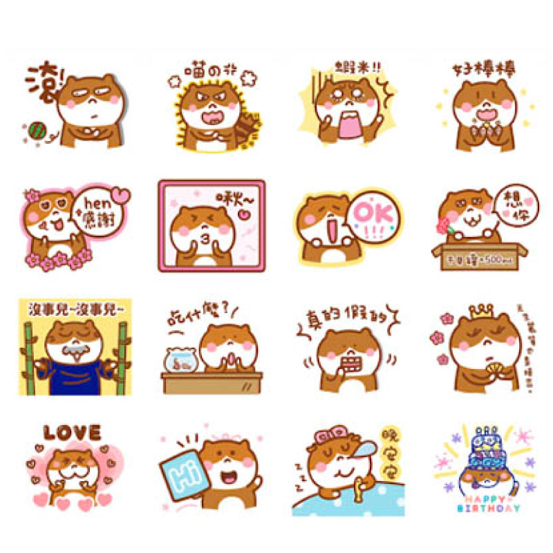 教學分享 Line貼圖快速審核上架攻略 瓜之家の日常 貓咪插畫工作室