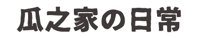 Logox400